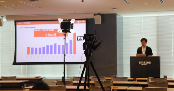 【登壇者インタビューあり】AWSのオンラインセミナーに登壇しました！