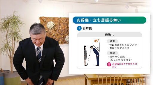 動画教材の制作は、外注を使う？内製化する？（1枚目）