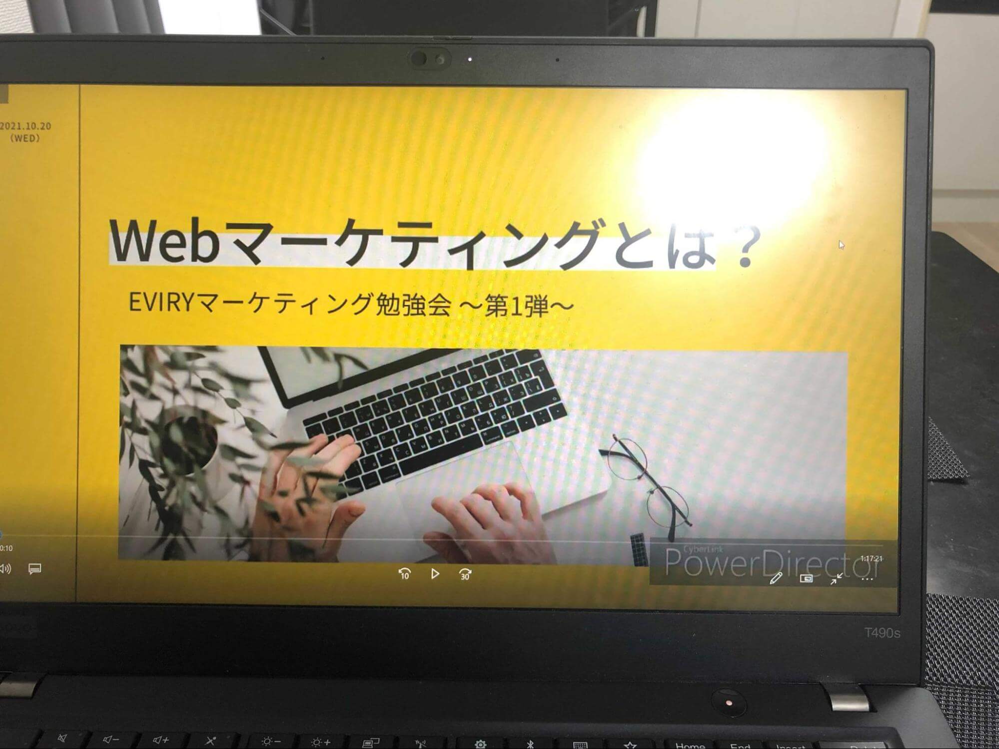 作成した動画のサムネイル画像