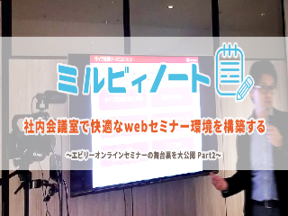 【超基礎編】動画の画質について　解像度、FPS、ビットレートなどの用語とその意味について