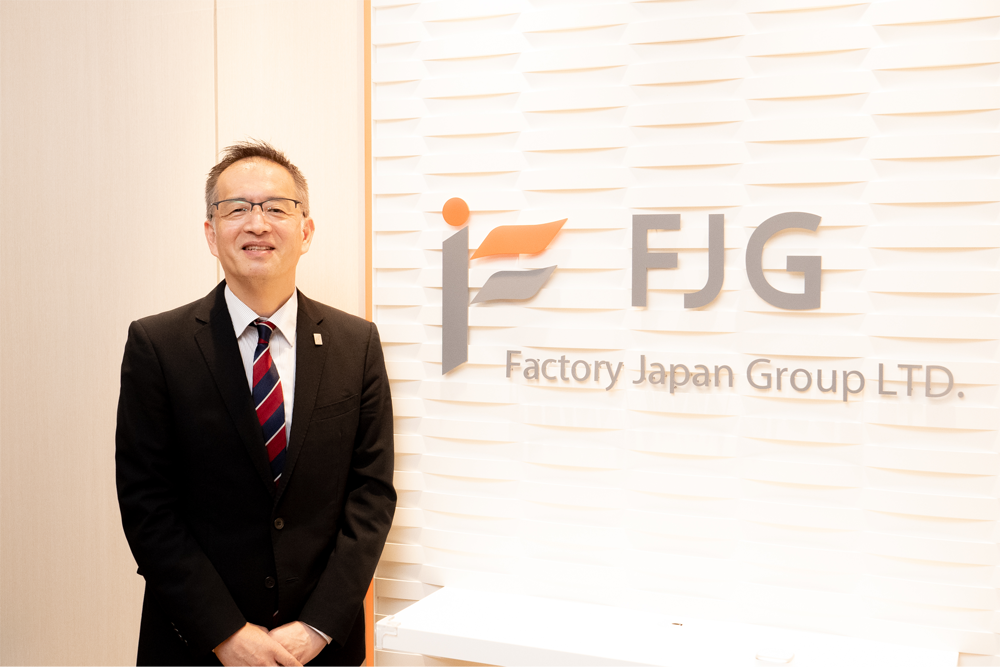 株式会社ファクトリージャパングループ様