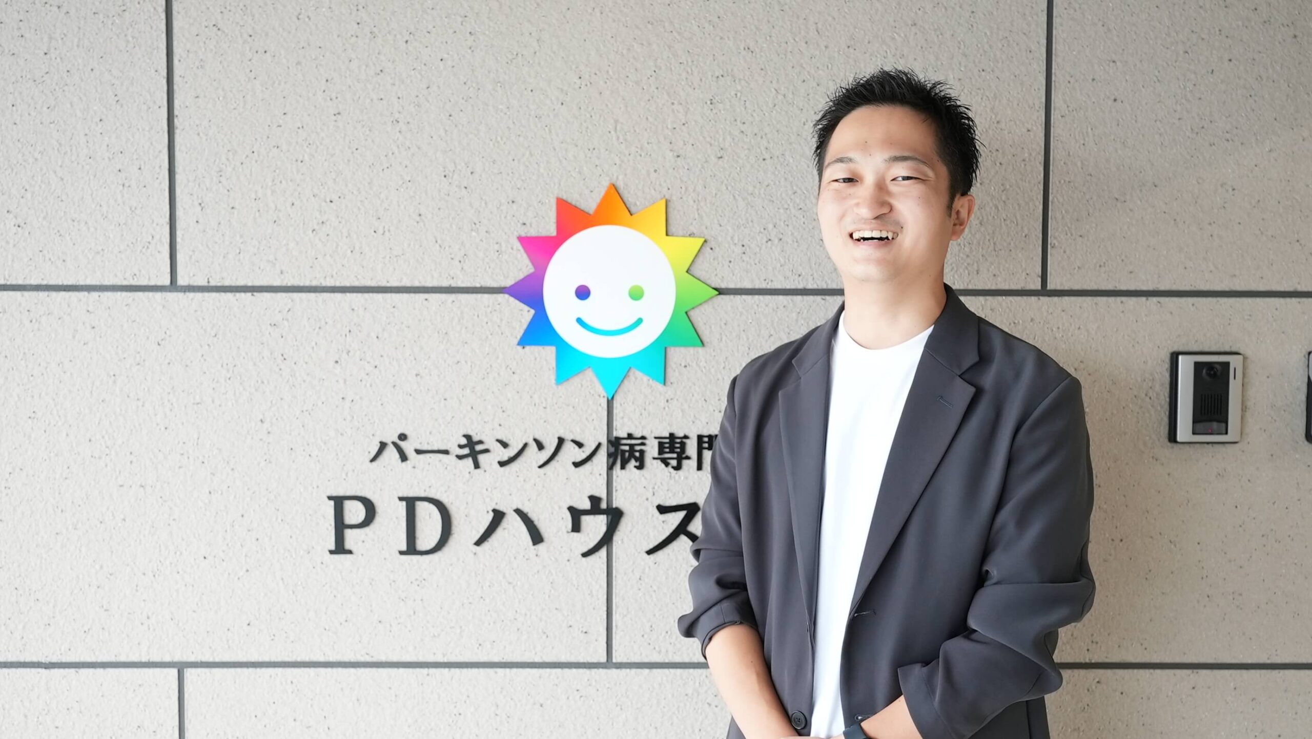 株式会社サンウェルズ様