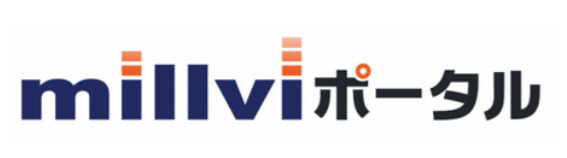 millviポータルプロダクトバナー画像。リンク先は「millviポータル」プロダクトページ