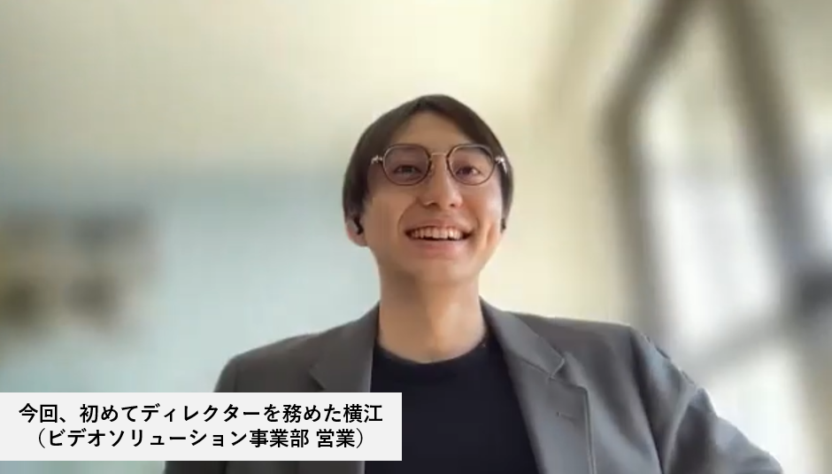 社内広報動画制作の鍵を握る、ディレクターが担う役割とは