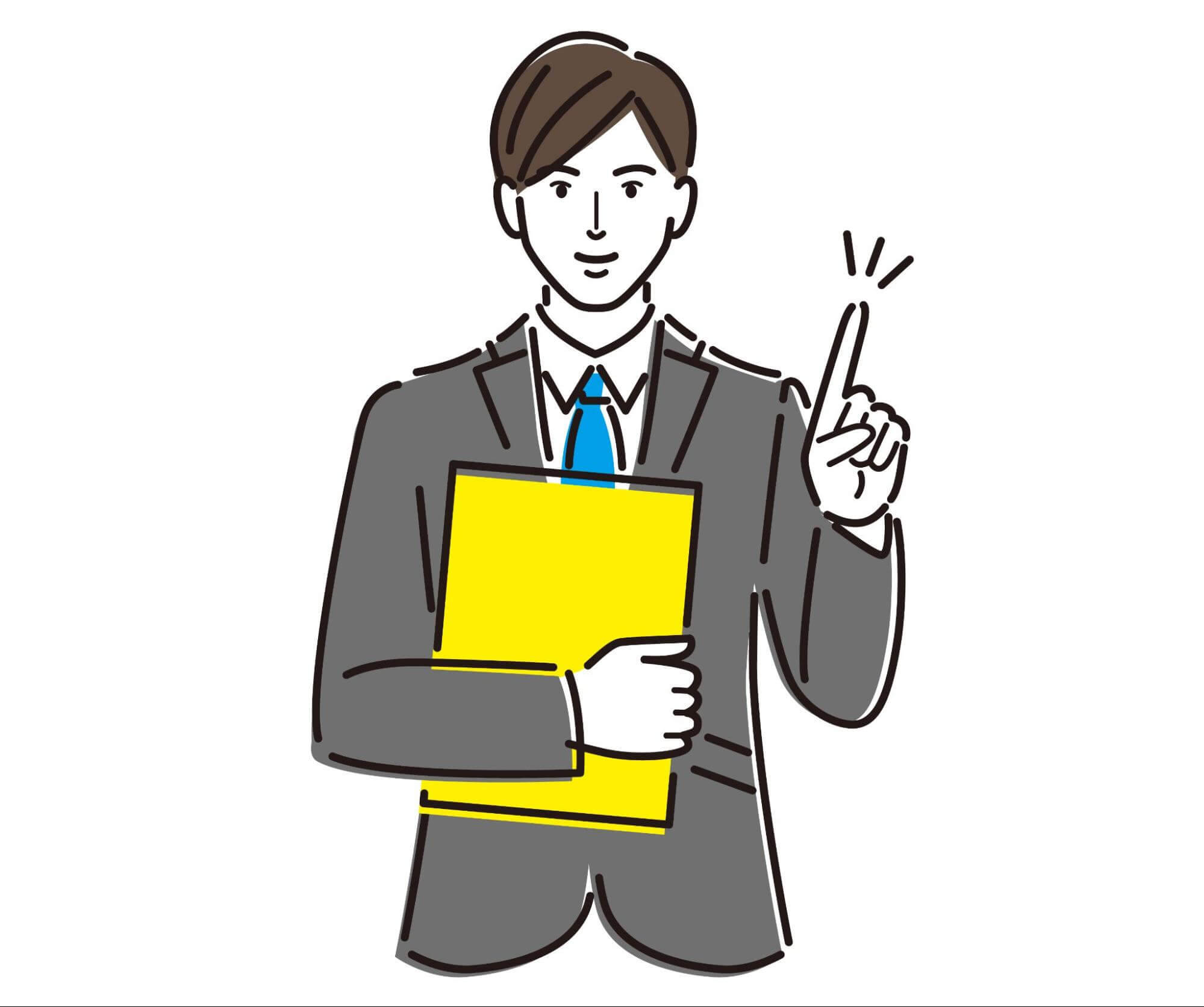 スーツを来た若手男性社員のイラスト