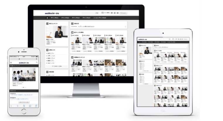 ▼millviポータルとは