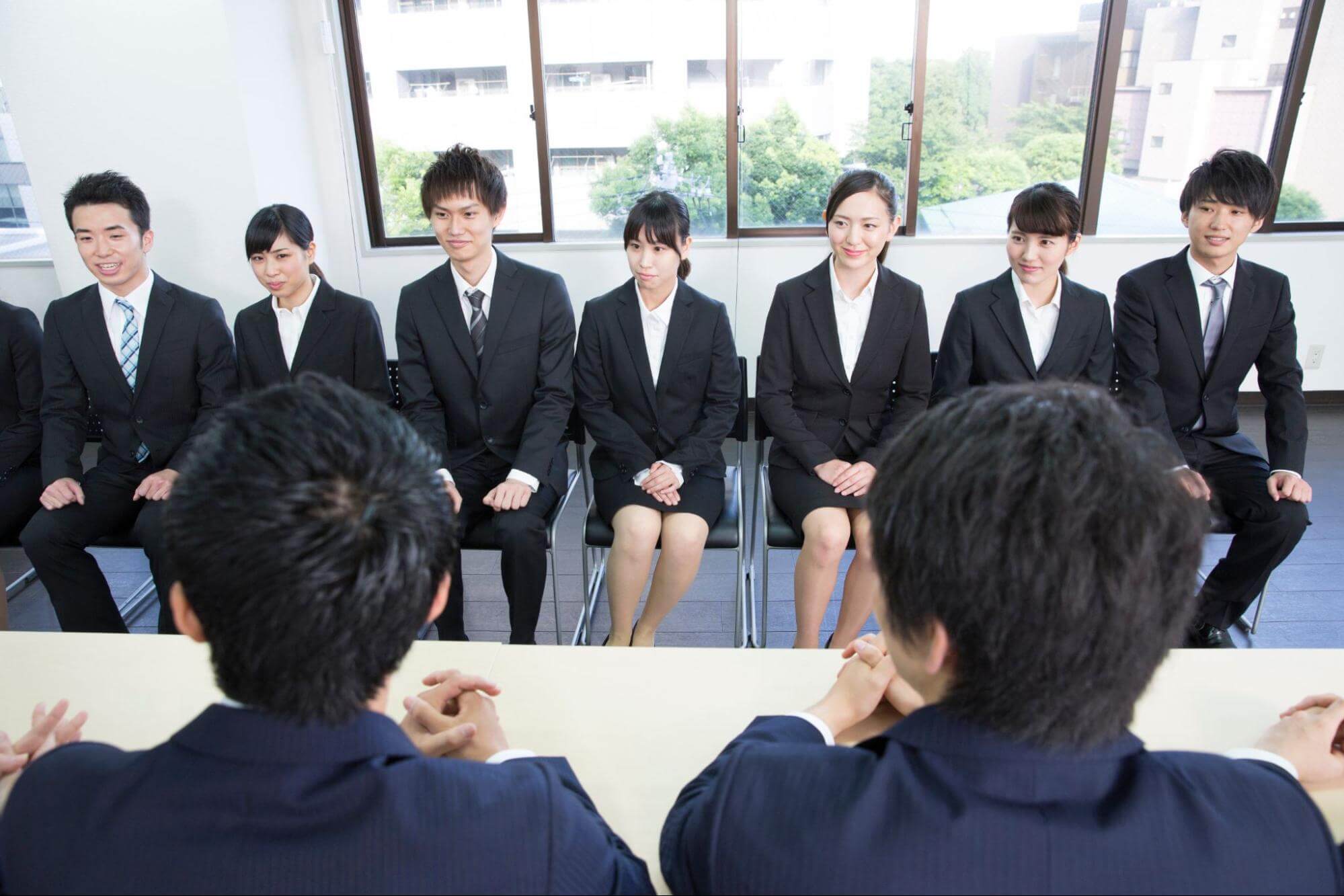 就活のグループ面接のイメージ画像