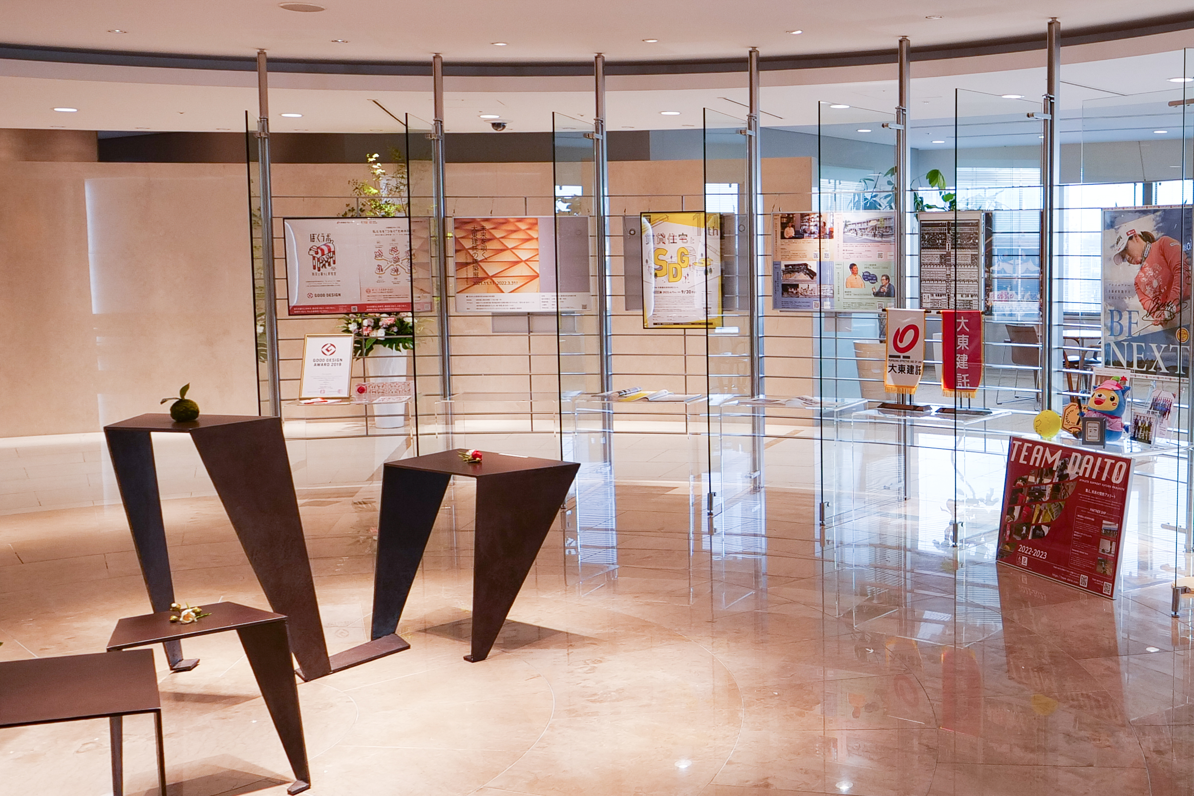 大東建託社内の展示