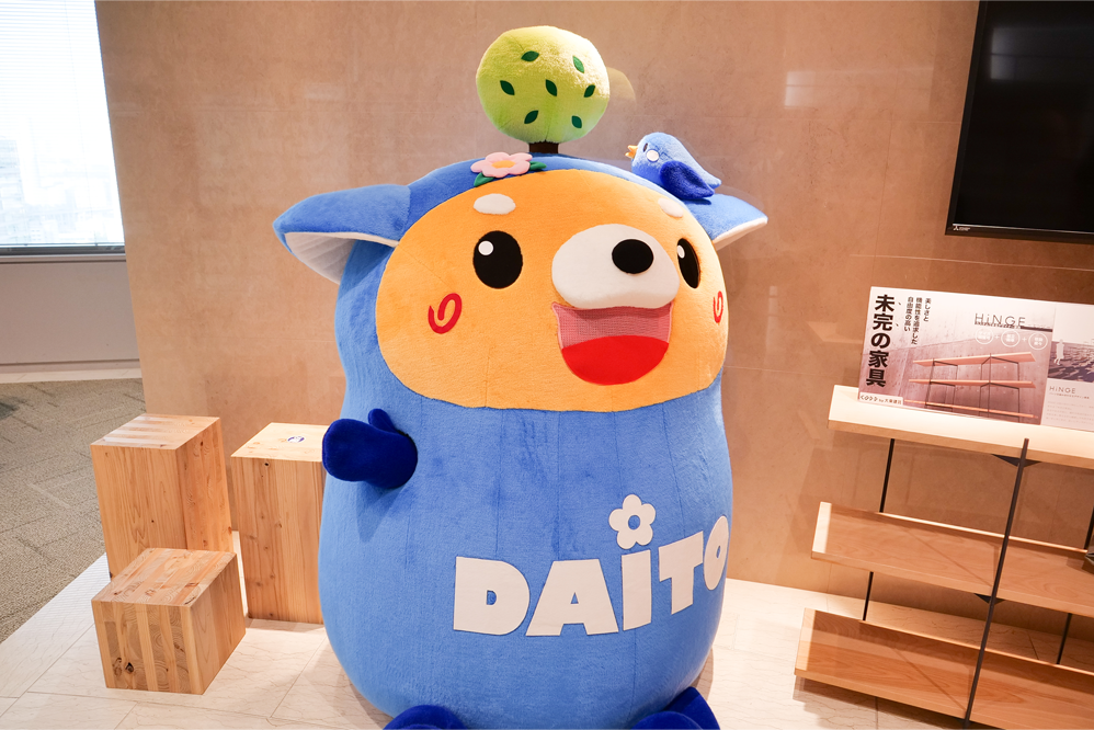 大東建託のマスコットキャラクターだいとくん