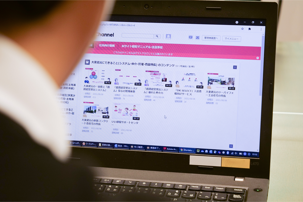 社内研修動画やオーナー様向け動画など、250本の動画をmillviポータルで公開