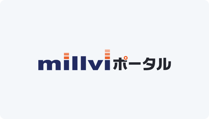 millviポータル
