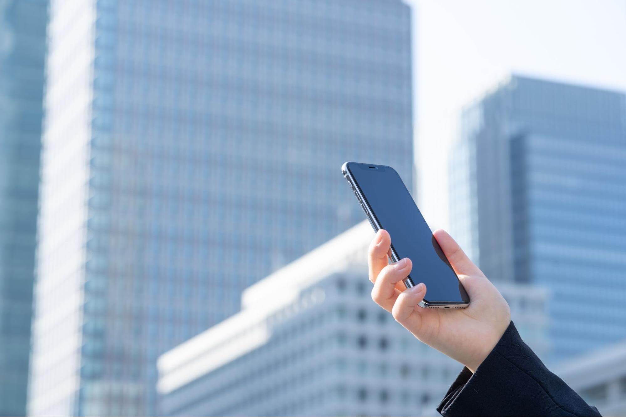 スマホで情報収集