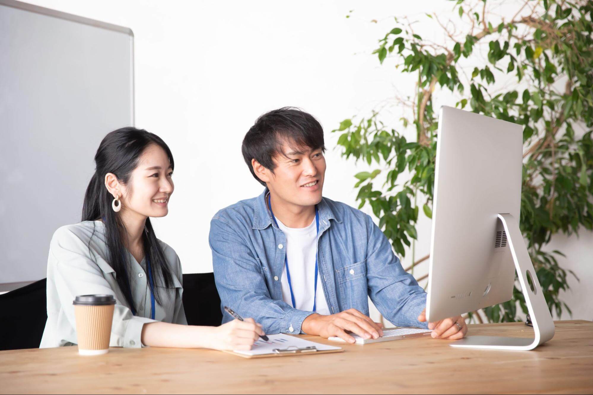 分かりやすく学習