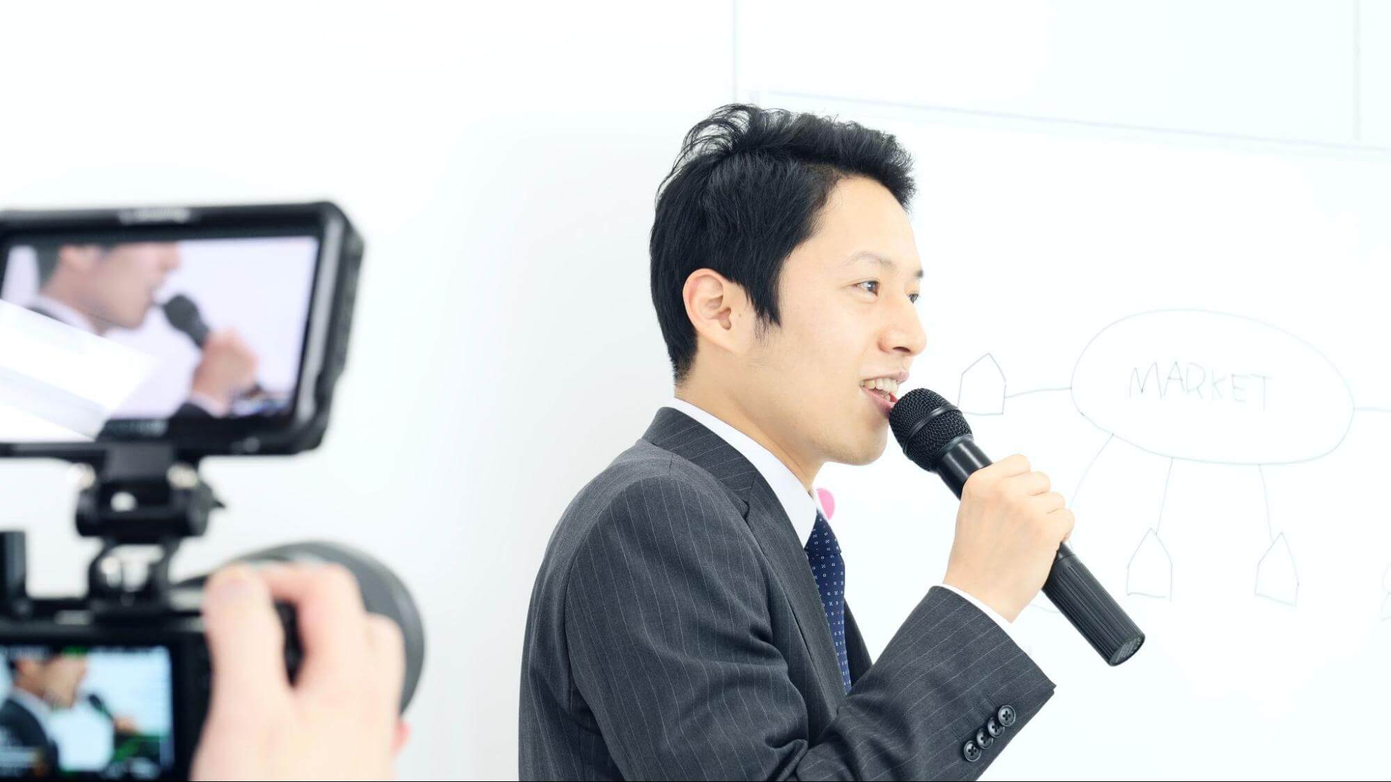 フランチャイズ加盟店の募集を「オンデマンド配信のセミナー」でより効率的に